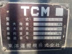 TCM 11.5 ตัน เสาสูง 5.2 เมตร 3,XXX ชม. ไม่เคยใช้งานในไทย