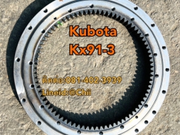 เอวสวิง kx91-3 kubota ขายอะไหล่แบคโฮ บางนา บางพลี
